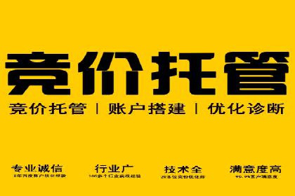 精准触达用户：信息流广告在社交应用中的投放技巧